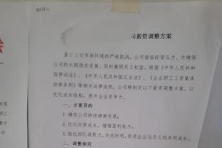 卢尼连续240场常规赛出战排勇士队史第8 为联盟现有第2&仅次大桥